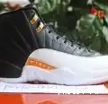 Air GS 12 Authentic Jordan “Barons” 0520